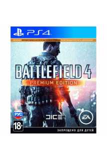Battlefield 4 Premium Edition [PS4, русская версия]